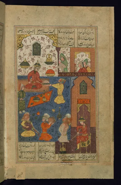 A page from Book of kings (Shahnama)