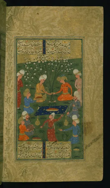 A page from Collection of poems (divan)