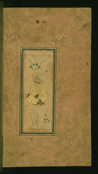 A page from Anthology of Persian poetry