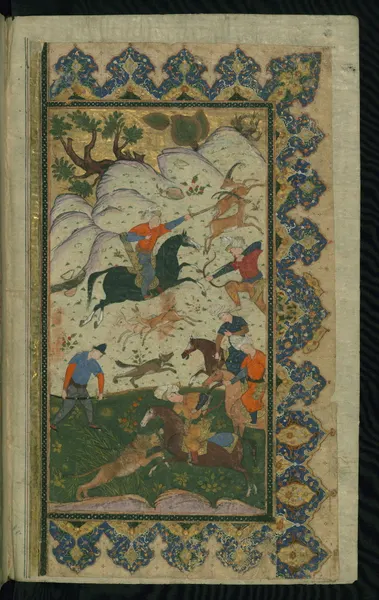 A page from Collection of poetry
