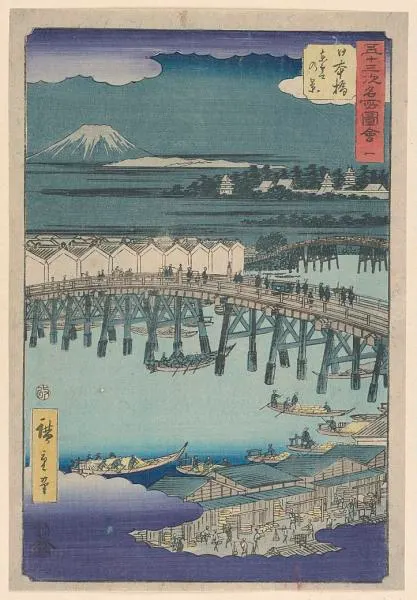 Nihonbashi from the series 53 Stations of Tokaido