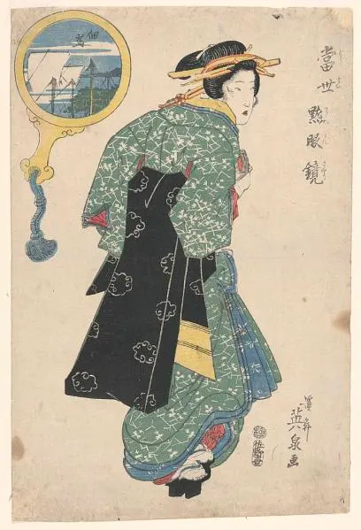 Courtesan